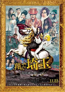 女无
